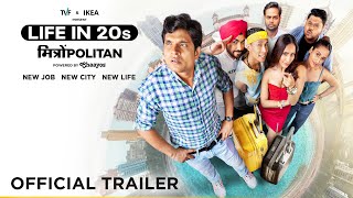 मित्रोंPolitan - Life in 20s előzetes